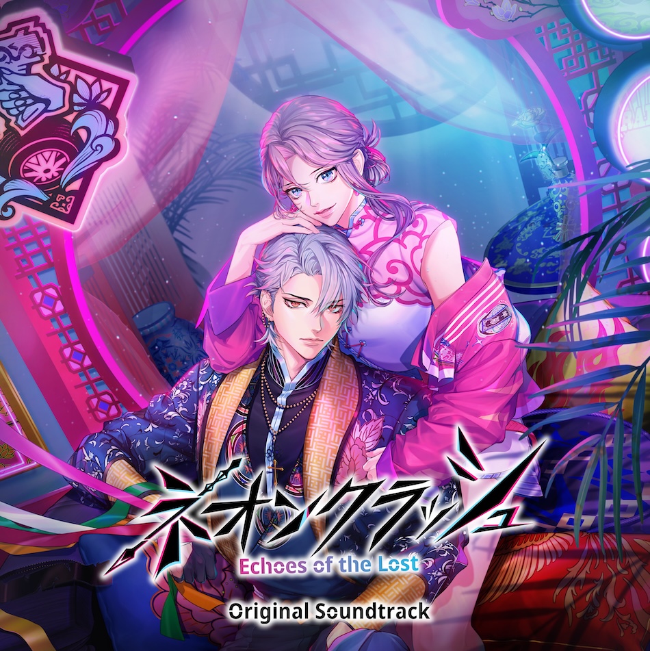 Jacket Image