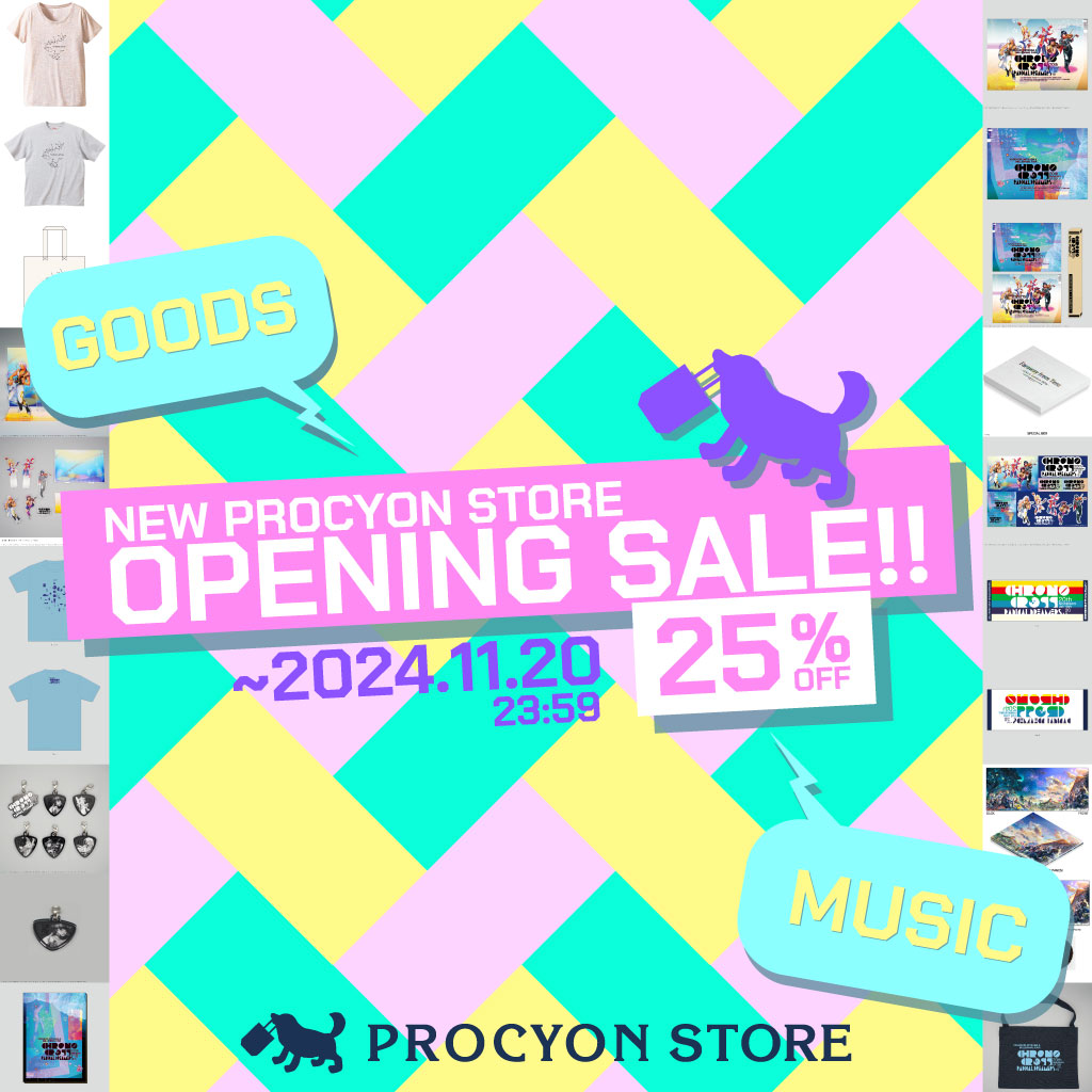 New Procyon Store Opening Sale (25% Off) 2024年11月20日23:59まで