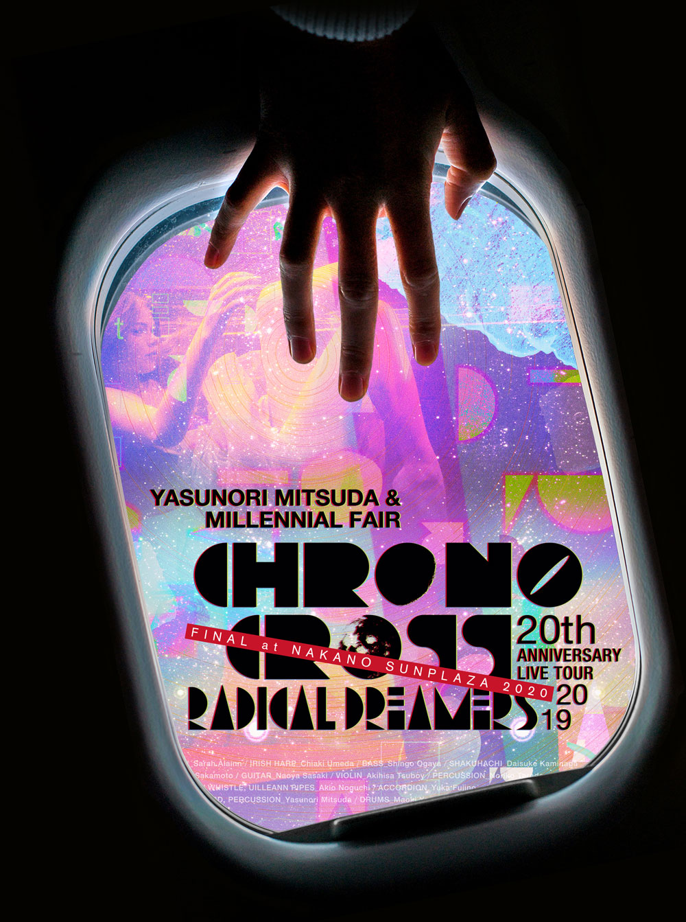 CHRONO CROSS 20th Anniversary Live Tour 2019 RADICAL DREAMERS Yasunori Mitsuda & Millennial Fair FINAL at NAKANO SUNPLAZA 2020